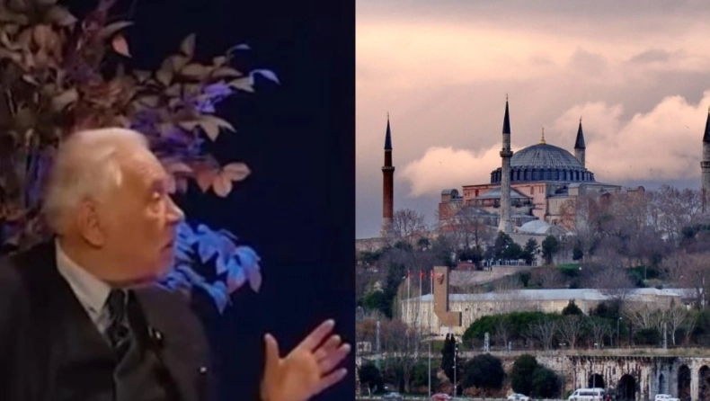 Αδιανόητη ατάκα Τούρκου καθηγητή Ιστορίας για την Αγία Σοφία: «Είναι περίεργο κτίριο» (VIDEO)