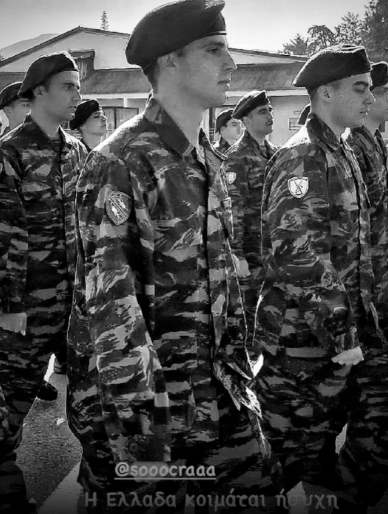 Πέτρος Κόκκαλης: Φαντάρος ο γιος του - Η Ελλάδα κοιμάται ήσυχη, γράφει η μητέρα του