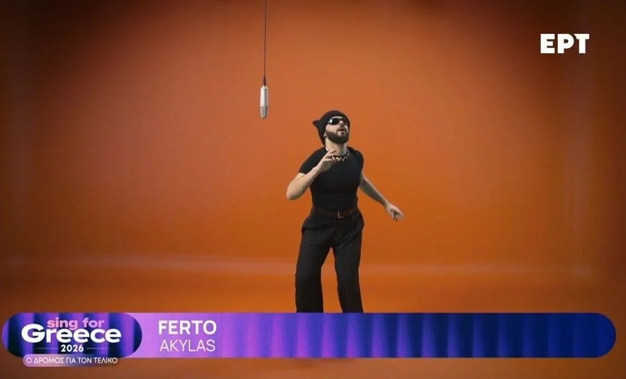 Αυτός είναι ο Akylas που ξετρέλανε το κοινό με το Ferto για την Eurovision